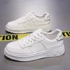 New Style of Summer Men's Shoes Breathable White Shoes for Men's Students Korean Style Versatile Thick-soled Sneakers Casual Board Shoes