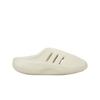 AdiFOM IIInfinity Off White унисекс кроссовки кремовые JH6766