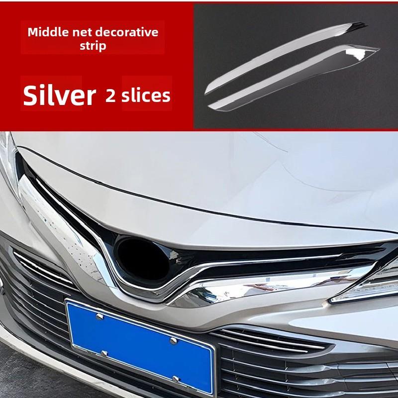 Для Toyota Camry 70 XV70 2018~2026 Гибридный автомобиль Передний бампер Сетка Центральная решетка Рамка решетки Декоративные накладки Аксессуары
