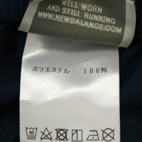 Неиспользованные НОВЫЕ БАЛАНС Принт тренировочные Длинные брюки XL зеленый Спорт Женские Б/У