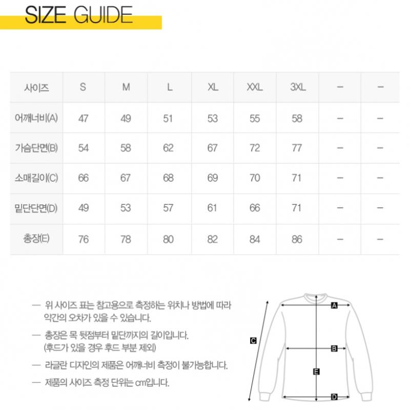 Puma Куртка Teamgoal Sidelined