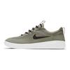 Nike Sb Nyjah 2 Light Army BV2078-300