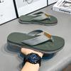 2025 Couple's Fashion Flip Flops Mens Water Proof Beach Shoes Hot Sale Men Barefoot Sandals New Men's Concise Outdoor Soft Shoe