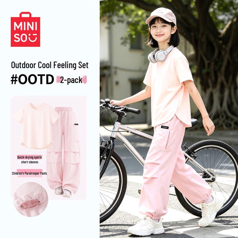 MINISO Летний спортивный комплект с коротким рукавом для девочек 2026