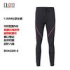 1.5mm Neoprene Wetsuit Set Men Women Long Sleeve Top Pants UV Protection Warmth Snorkeling Diving Surfing