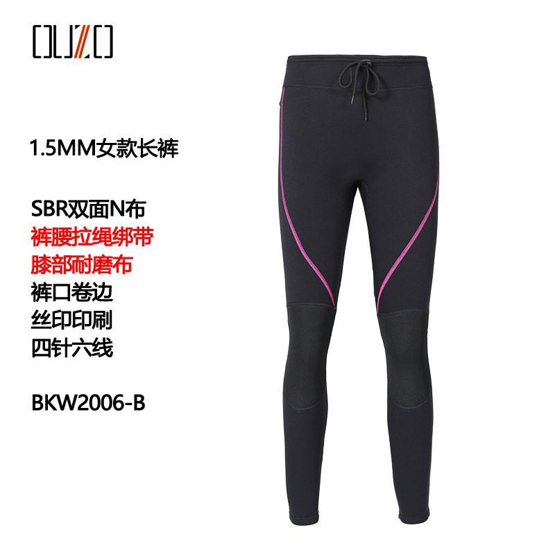 1.5mm Neoprene Wetsuit Set Men Women Long Sleeve Top Pants UV Protection Warmth Snorkeling Diving Surfing
