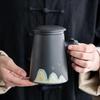 Черная керамическая офисная чайная чашка Chaxun Zen с ситечком, подарочный набор