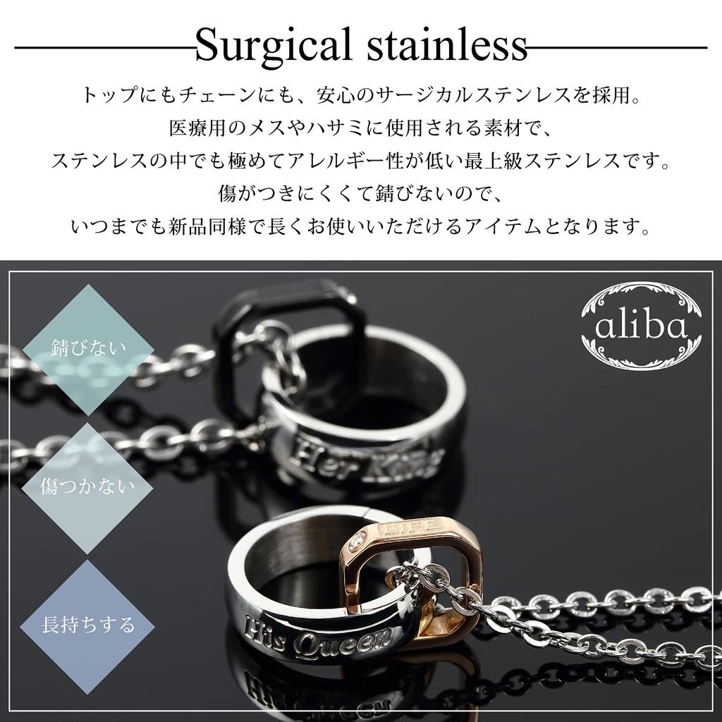 Pair Necklace Surgical Stainless Steel Pendant Metal Allergy Friendly 5A Zirconia [aliba]