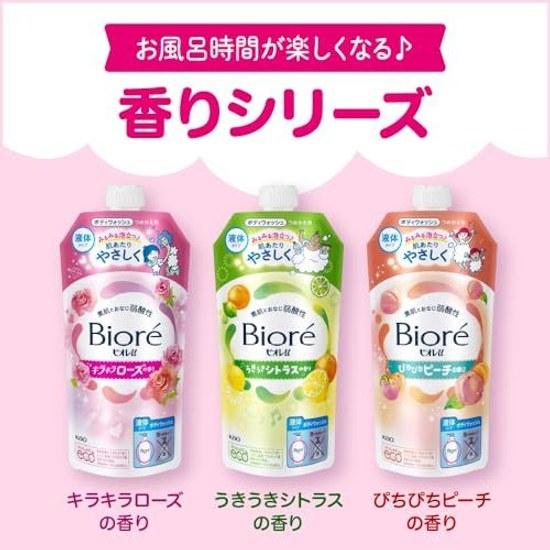 Biore U Гель для душа «Искрящаяся роза» Сменный блок 1,32 л Слабокислотный Подходит для кожи младенцев