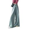 Retro Wide-leg Jeans Women's New Spring High-waisted Thin Burr Edge Design Pear-shaped Body Long Pants