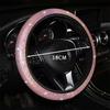 Car Steering Wheel Cover Elastic Handle Cover Universal 37/38cm Diamond BlingBling Four Seasons Crystal Woman Styling Interior