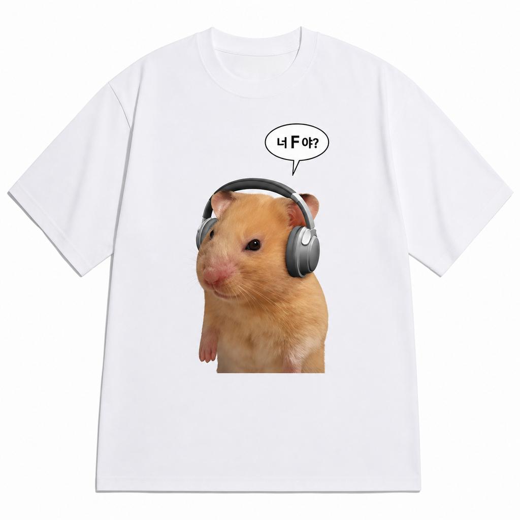 Hamster ID Photo Guide Korean Slogan Print T Shirt Unisex Loose Oversized Harajuku Streetwear Cotton Summer Graphic Tee