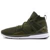 B.O.G Limitless Hi Comfortable Supportive Balanced Lightweight High-Top Sneakers Unisex Sneakers Green 364937-02