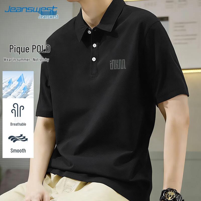 Jeanswest Men's Classic Breathable Polo Shirt