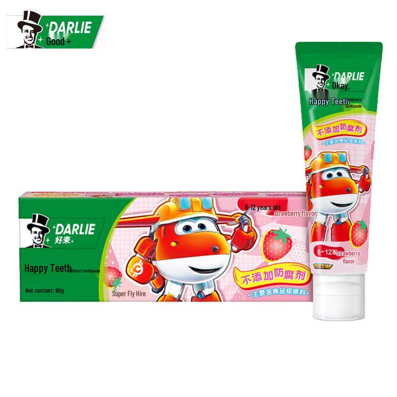 Darlie Le Gu Chi Kids Toothpaste