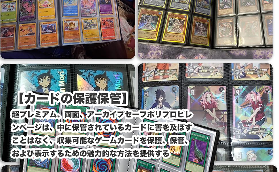 Картотека WISSUA, переплет для карточек, чехол для карточек, совместимый с хранилищем карт, 9 карманов, вмещает 360 игр/спорта (Красный, Карты)