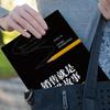 Essential Book Collections for Personal & Professional Growth