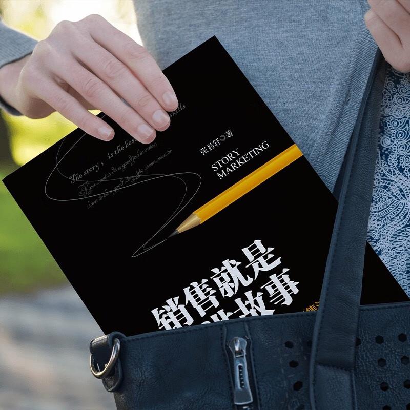 Essential Book Collections for Personal & Professional Growth