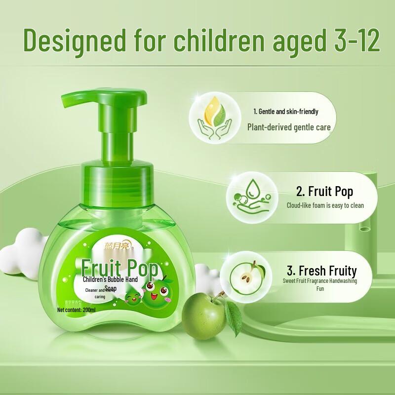 Blue Moon Kids Green Apple Foaming Hand Soap Twin Pack