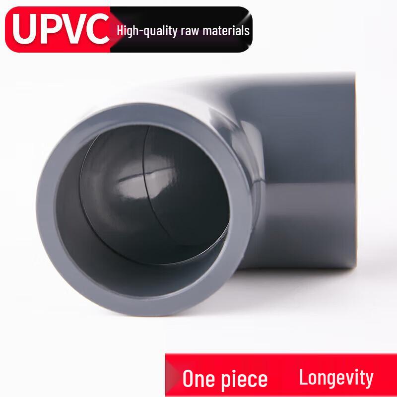 National Standard UPVC Elbow Fitting