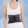 Reliable Invisible Fine-wrapped Edges Sports Belt Lumbar Spine Fixed Sports Support Belt Gym Accessories