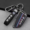 Carbon Fibre Car Key Cover Shell For BMW X1 X3 X5 X6 X7 1 3 5 6 7 Series G20 G30 G11 F15 F16 G01 G02 F48 Protector Accessories