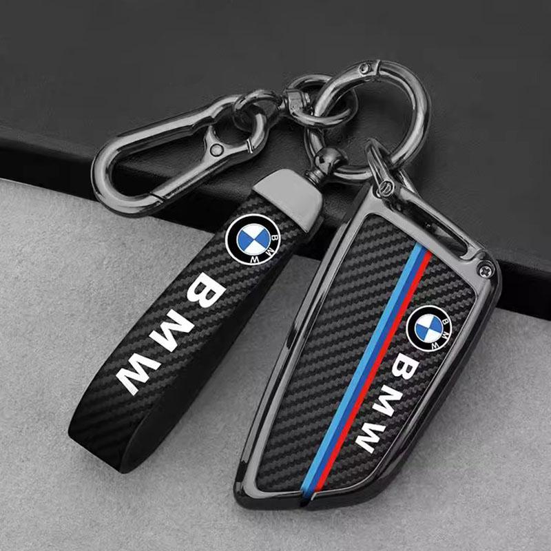 Carbon Fibre Car Key Cover Shell For BMW X1 X3 X5 X6 X7 1 3 5 6 7 Series G20 G30 G11 F15 F16 G01 G02 F48 Protector Accessories