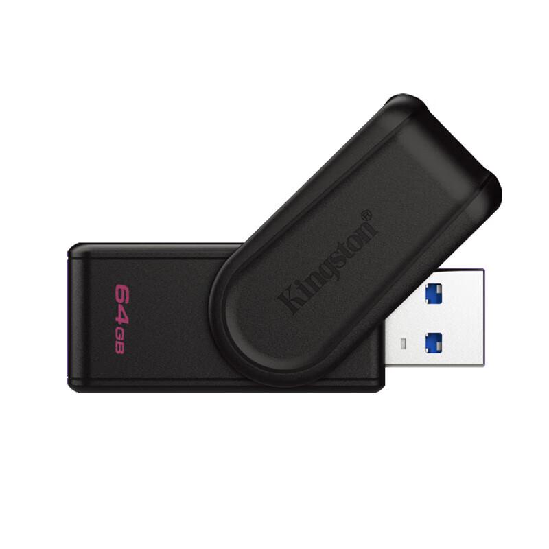 Kingston DTXS 64 ГБ USB 3.2 Gen 1 Поворотный флеш-накопитель