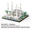 Non-Toxic 1463Pcs Sheikh Zayed Grand Mosque-Abu Dhabi Building Blocks Construction Architecture Construction Bricks Toy Gift For Adult Kid