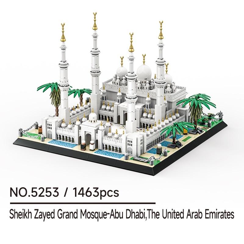 Non-Toxic 1463Pcs Sheikh Zayed Grand Mosque-Abu Dhabi Building Blocks Construction Architecture Construction Bricks Toy Gift For Adult Kid