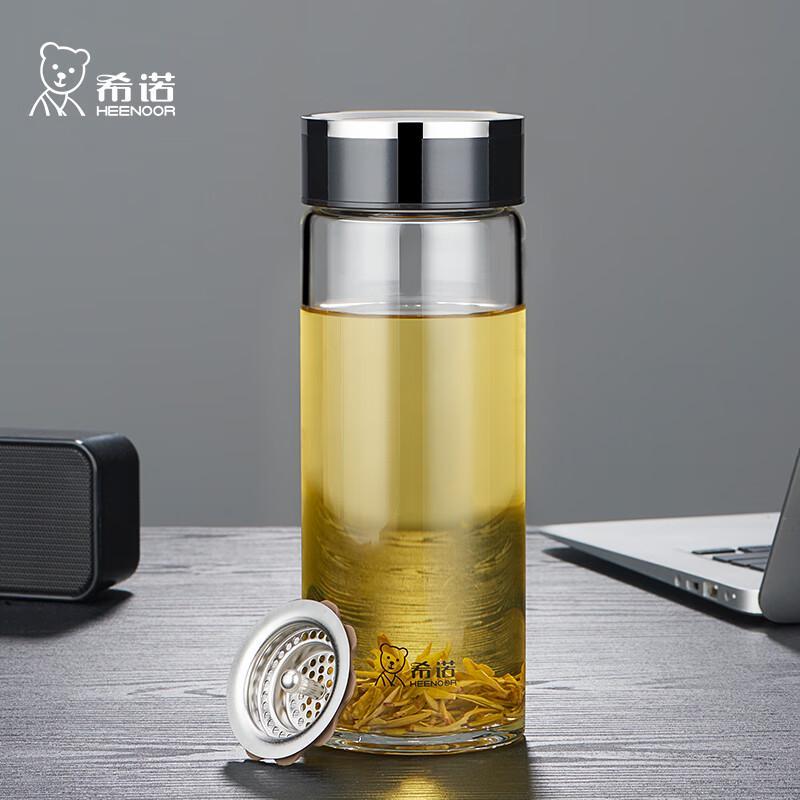 Heenoor Portable Single Layer Borosilicate Glass Tea Infuser Bottle