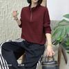 Autumn Winter Stand Collar Zipper Loose Casual Sweatshirt Women Solid Color Fashion All-match Pullover Top