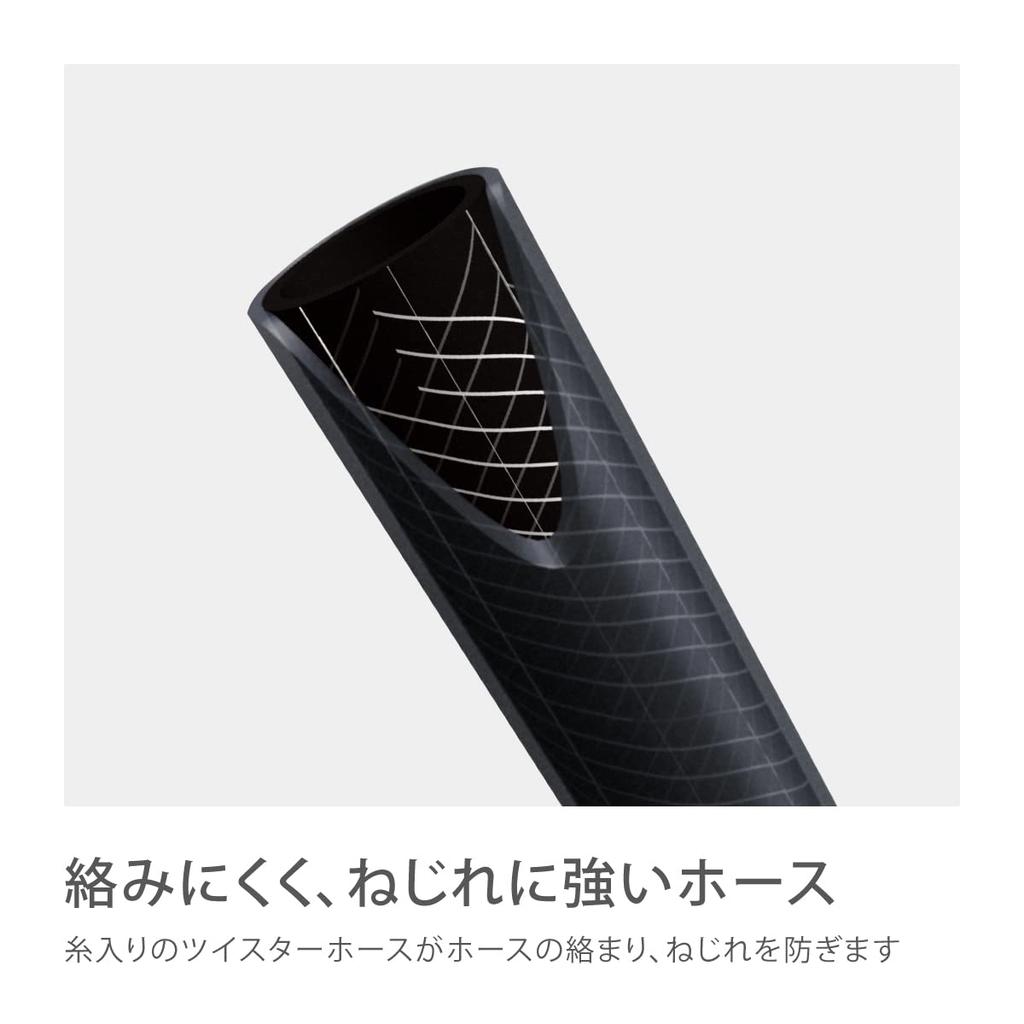 Takagi Hose Hose Reel Aurora WASH 20m Car Wash Cleaning R320WS Black