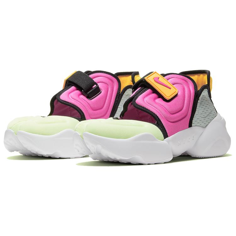 Nike Aqua Rift Volt Fuchsia Women's CW7164-700