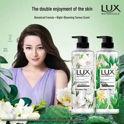 Роскошный гель для душа с ароматом эфирных масел Lux Botanical