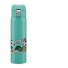 Straw Mug Bottle 480ml Cold Storage Stainless Steel Water Bottle Disney Mickey Mouse Green World One Touch Open STOT5ST-A