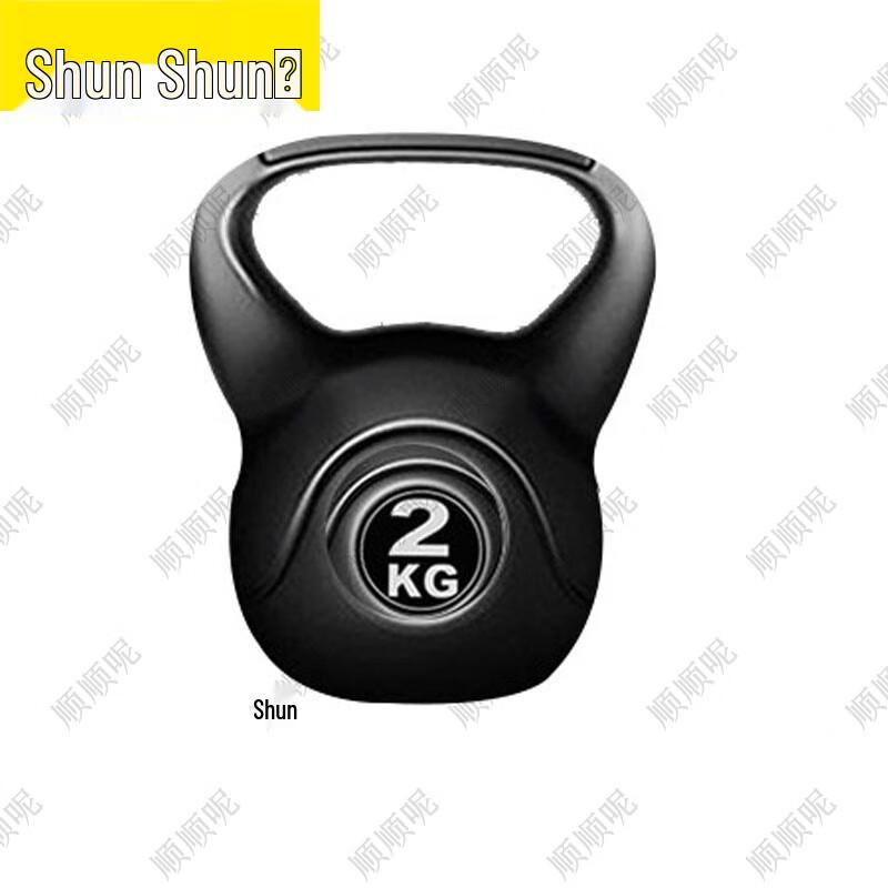 Solid Fitness Kettlebell