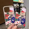 Чехлы для мобильных телефонов iPhone 11 13 15 Pro Max 12 14 Pro Max Чехол для iPhone 16 15 Plus 13 Pro 12 Mini 13 Mini Матовая текстура Нарисованные мультяшные цветы