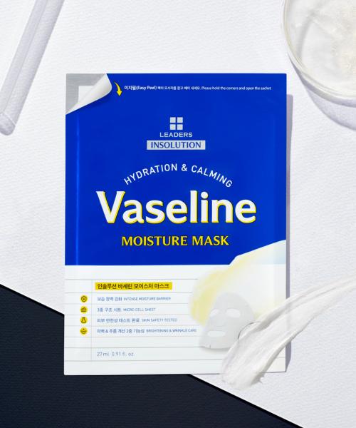Leaders Cosmetics Insolution Vaseline Moisture Mask 10ea
