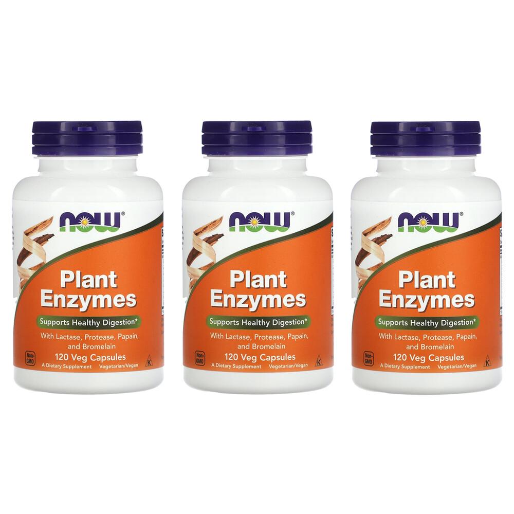 NOW Foods Plant Enzymes Veg Capsules, 120 Count (3-Pack)