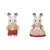 Sylvanian Families Chocolate Rabbit Father + Mother