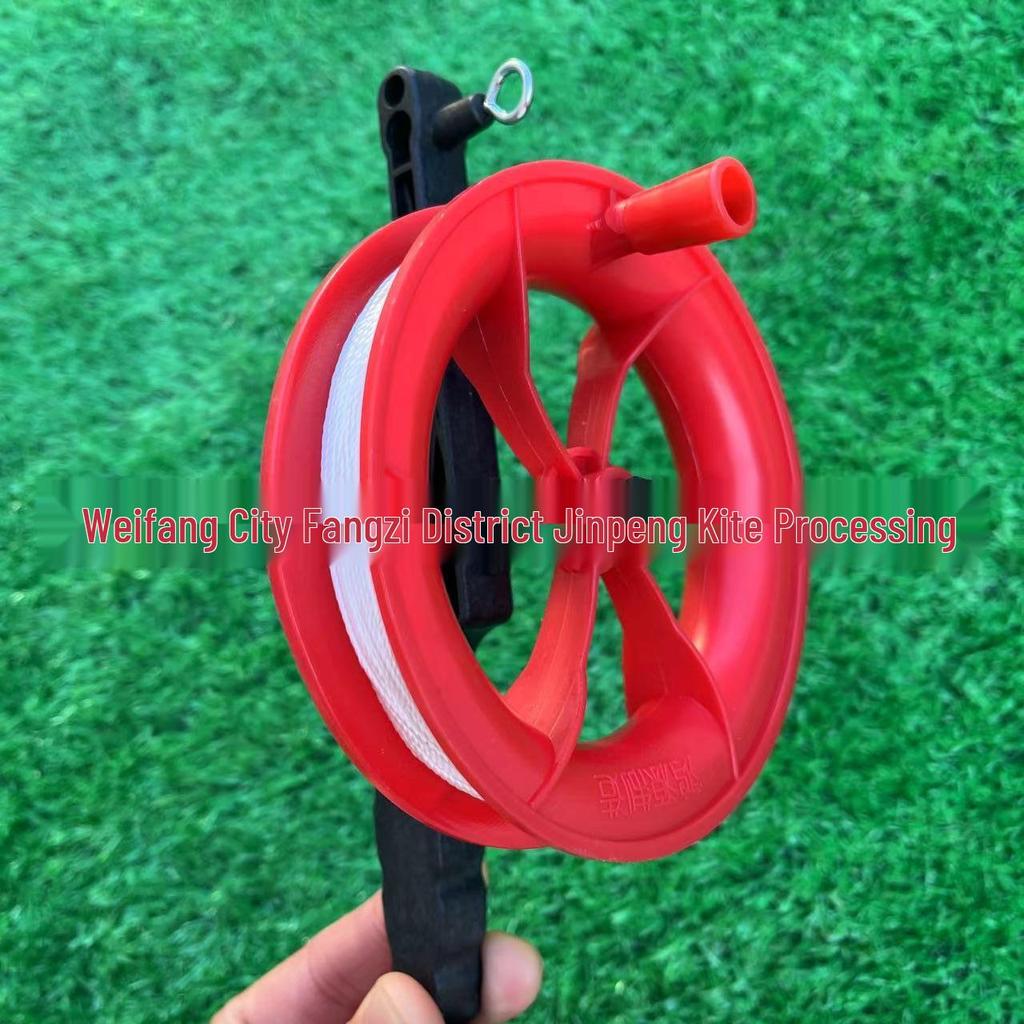 Great Plains Extra Large Rainbow Kite for Kids - Excellent Flying Cartoon Design