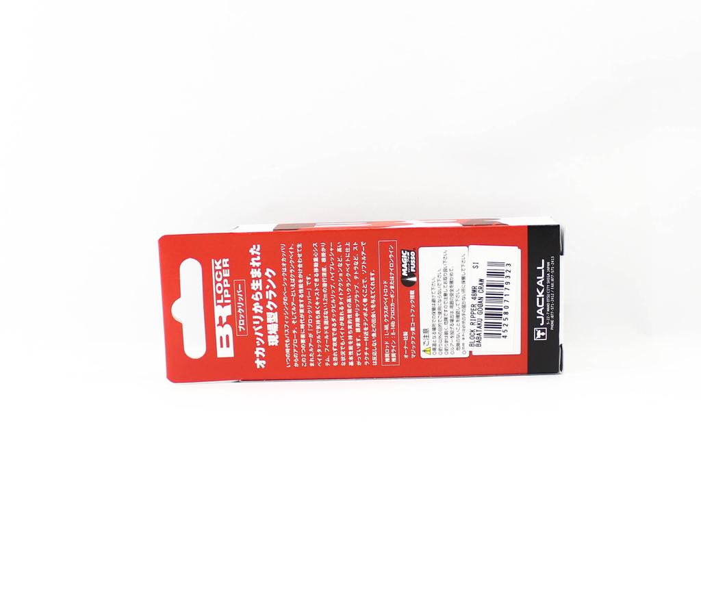 Jackall Block Ripper 48 Mr Плавающая приманка Babataku Gogan Craw (9323)