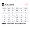 Футболки Li Ning Унисекс С круглым вырезом Средняя прямая посадка AHSVA85