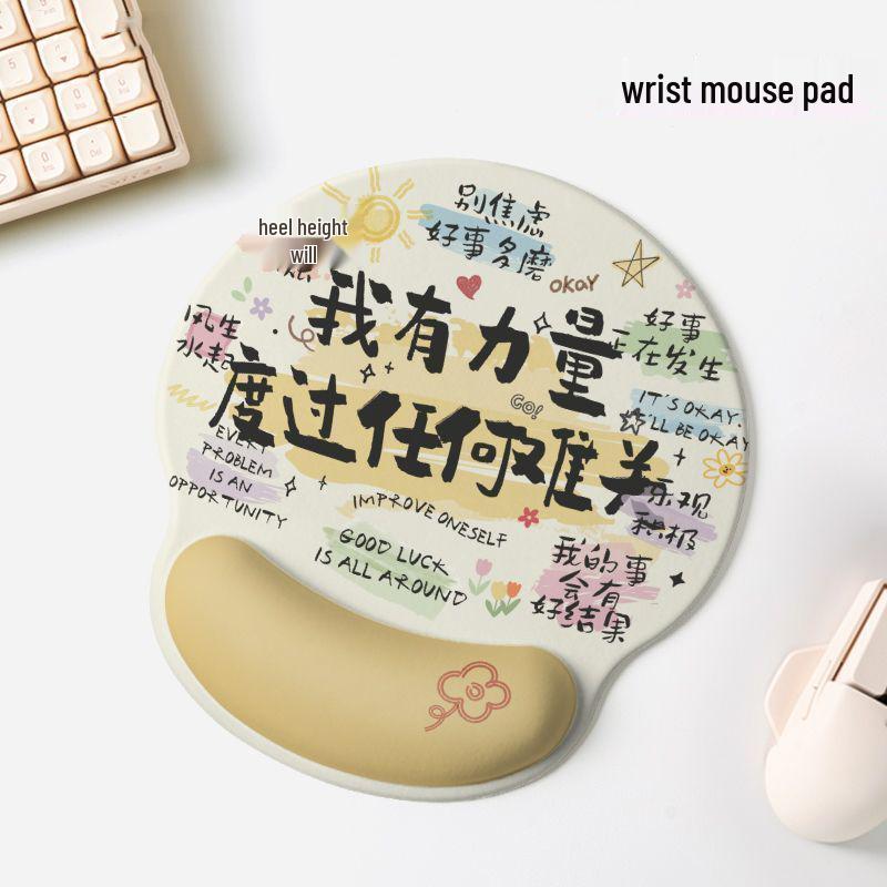 Memory Foam Wrist Rest Mouse Pad with Non-Slip Base and Inspiring Slogan - Office Essential, Customizable Logo