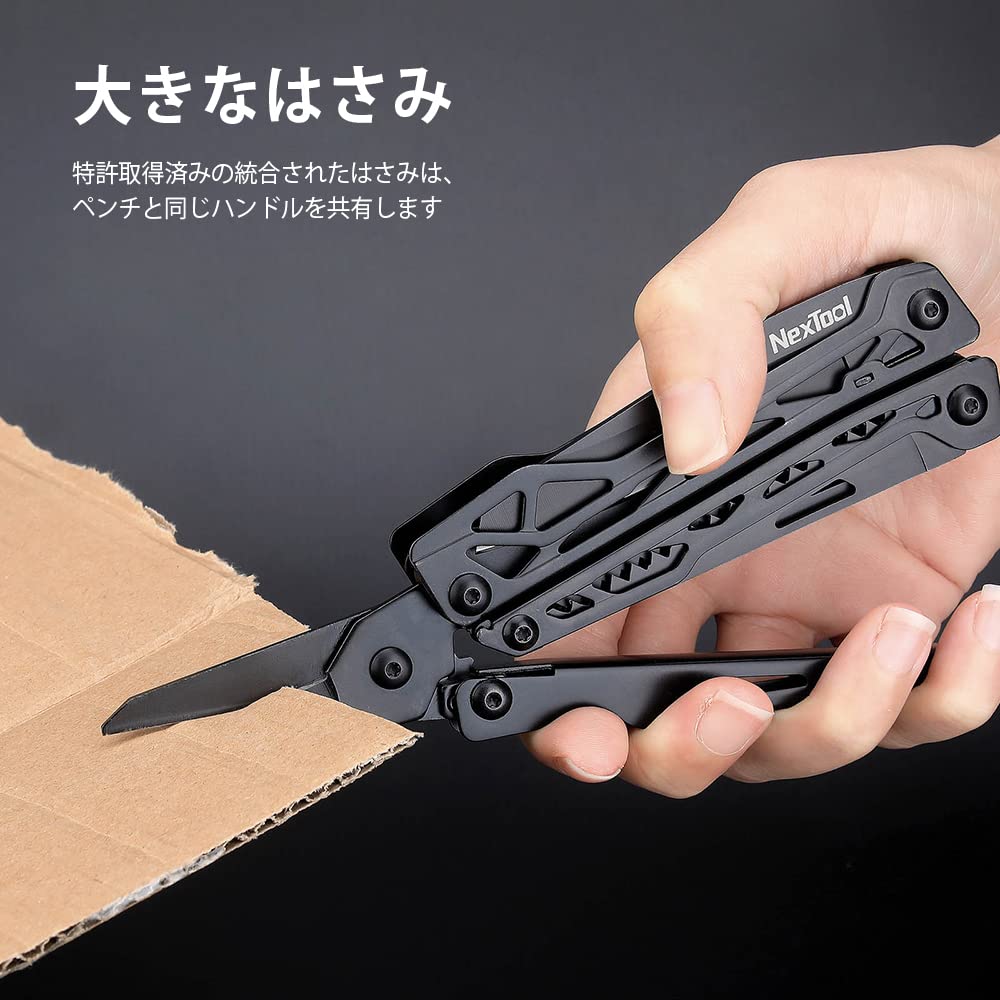 NexTool BlACK K1 Multifunctional Pliers Multitool 11 In 1 Multifunctional Pliers and Driver Sleeve Folding Pliers Stainless Steel Multitool Multitool