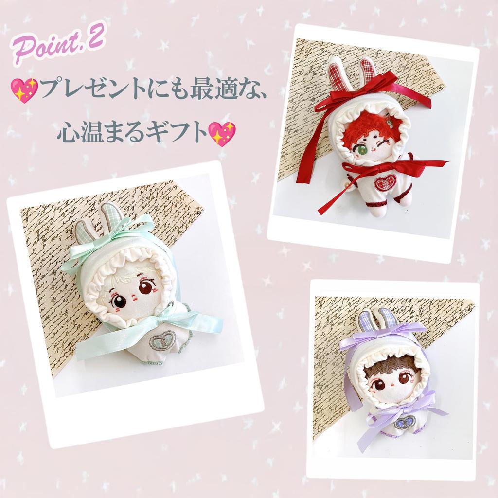 Tartan Check Rabbit Ear Kigurumi Lavender Plush Kigurumi Otaku Kpopdoll Costume (10cm) Toy, Accessory, Favorite, Doll, Mascot, [Used]