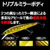 DUEL HARDCORE Minnow Flat Citrus Ловля окуня 70SP, 70мм, Весг, Шэд, Приманка, R1358-CSH