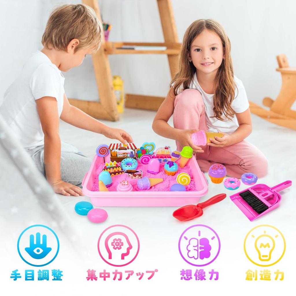 Набор игрушек для игры в песок для детей: Набор для игры с песком, Набор с песком и глиной, Контейнер для хранения, Для использования в помещении/на улице, Розовая серия, Мороженое, Модель для самостоятельной сборки, Глина, Девочки, День Рожде