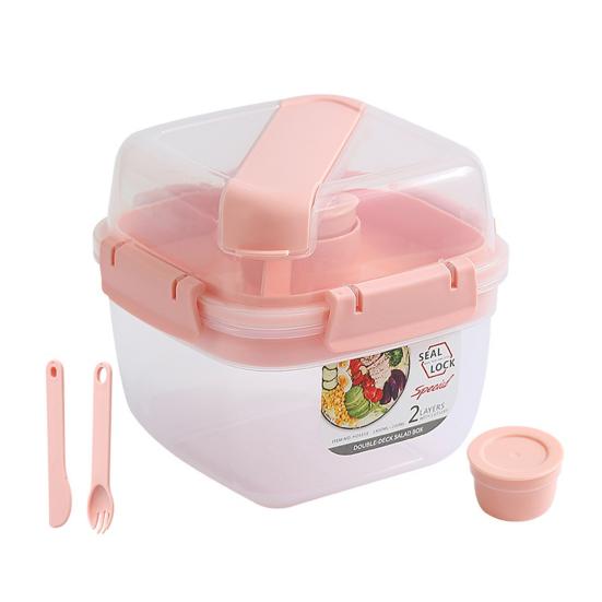 Прочный портативный контейнер для хранения салатов, легкий двухслойный контейнер для обеда, школьный контейнер для еды